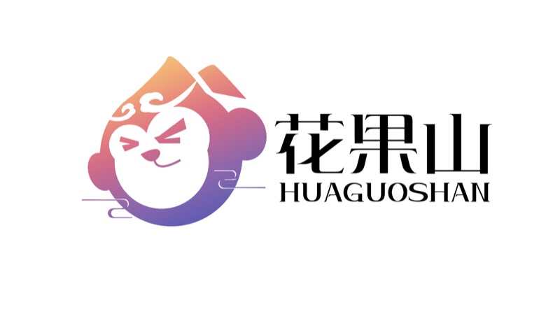 花果山 HUAGUOSHAN
